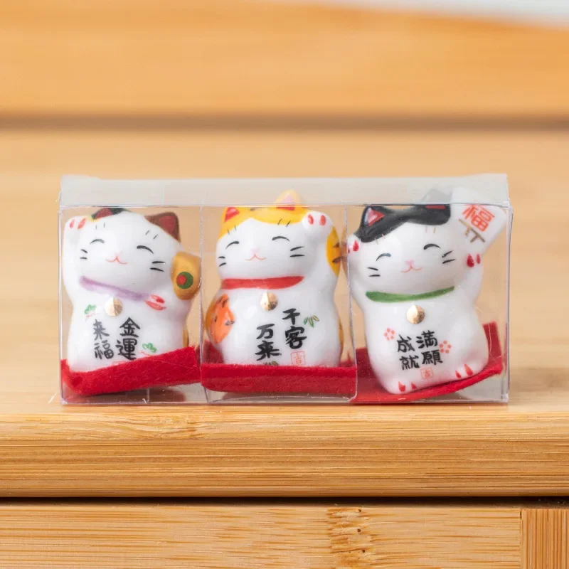 kf S0f86e2eef00e4ada9e143afa0390c5f5A - Maneki Neko Statue