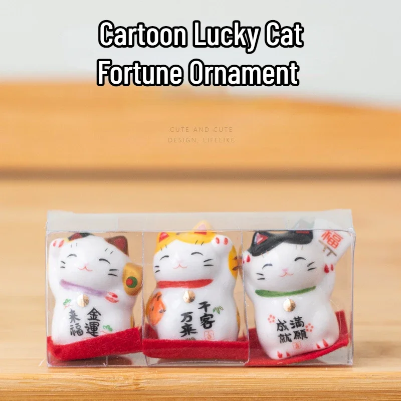 kf S26451b043a1448e89a19364c2d3db1b81 - Maneki Neko Statue