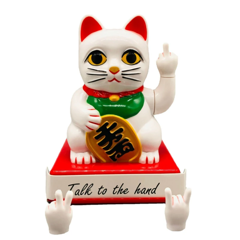 kf S66e7776c3d2c4f04a619481469eaa287b - Maneki Neko Statue