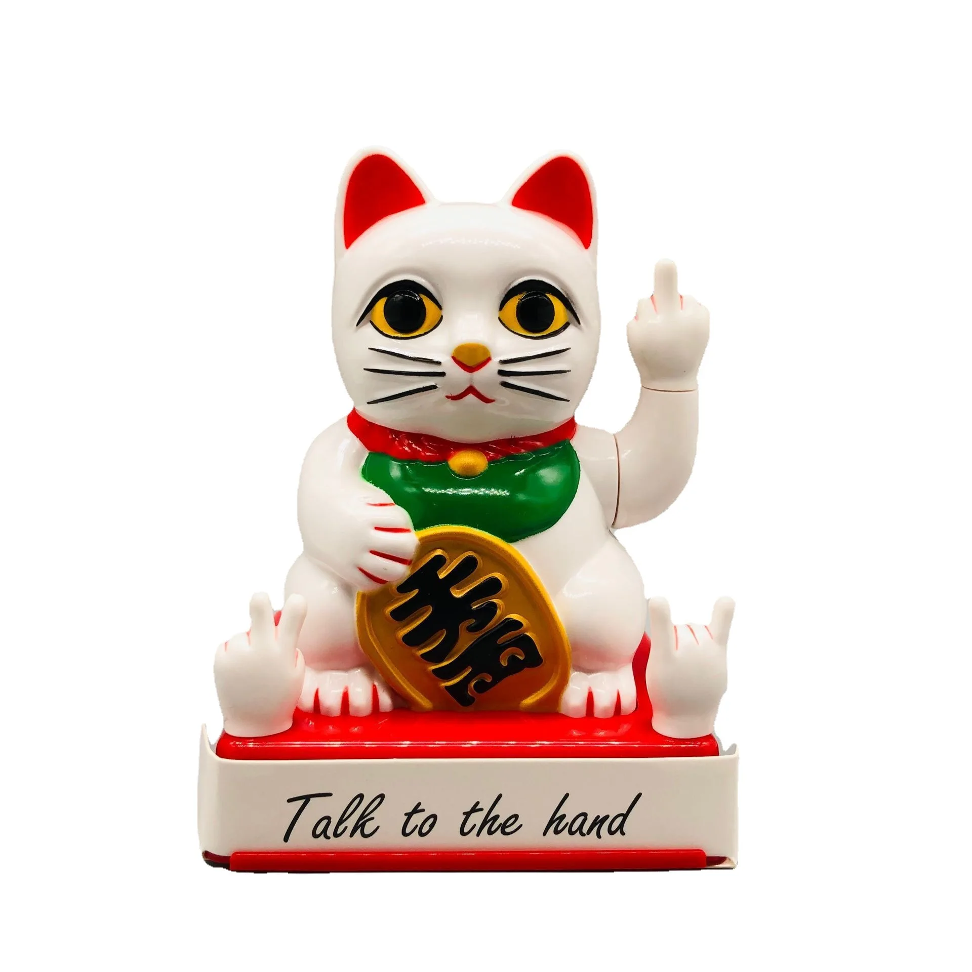 kf S86ad7a0846684f74bd806bfae561c4e2X - Maneki Neko Statue